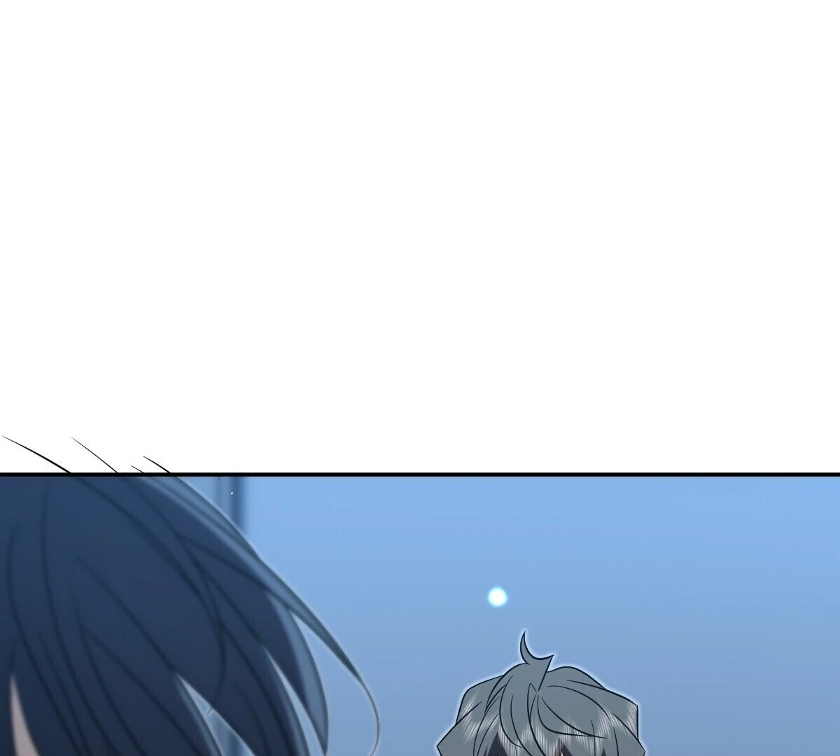 Page 51 of Chapter 379