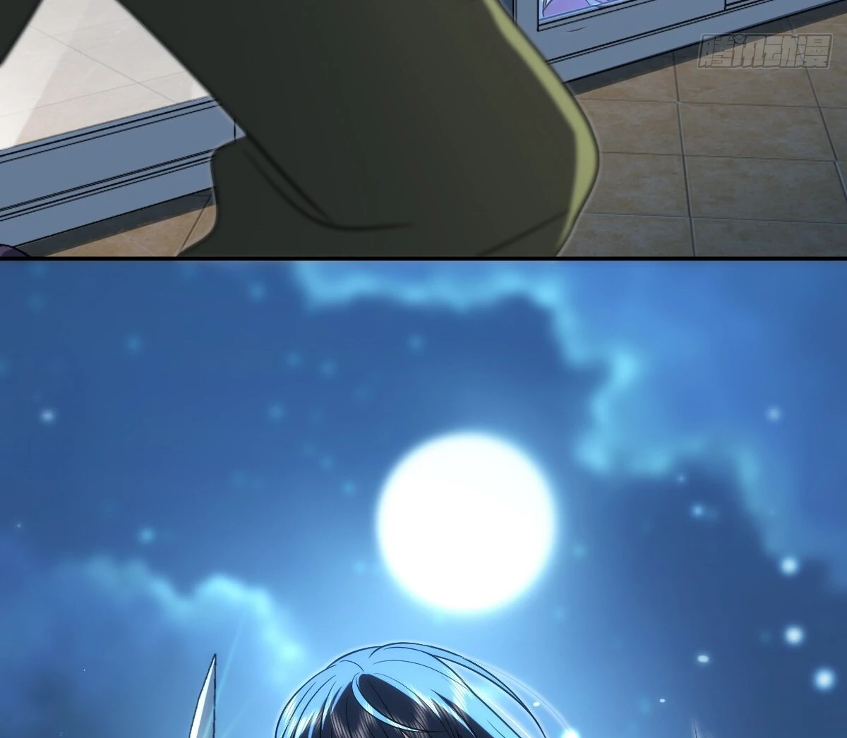 Page 55 of Chapter 379