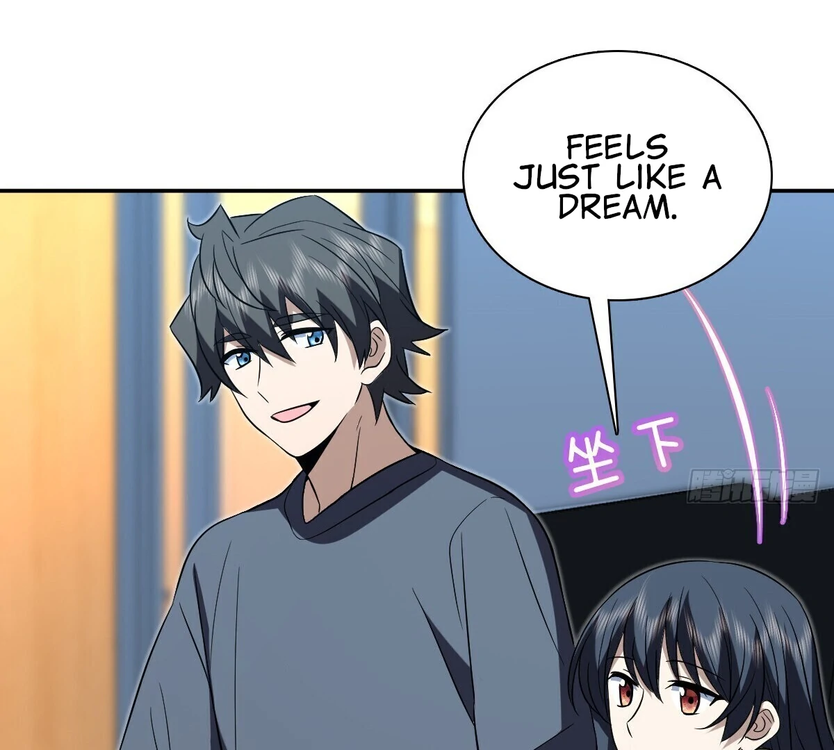 Page 69 of Chapter 379