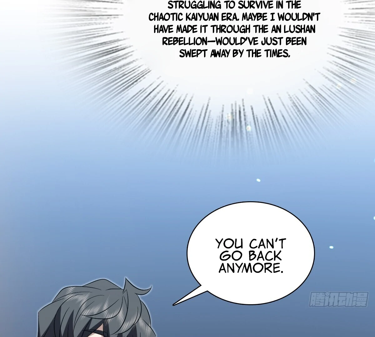 Page 80 of Chapter 379