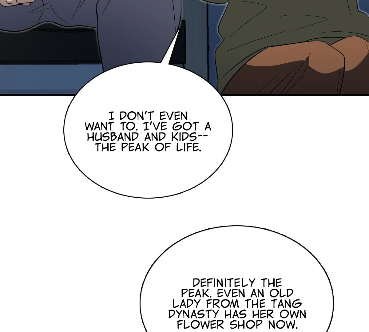 Page 82 of Chapter 379