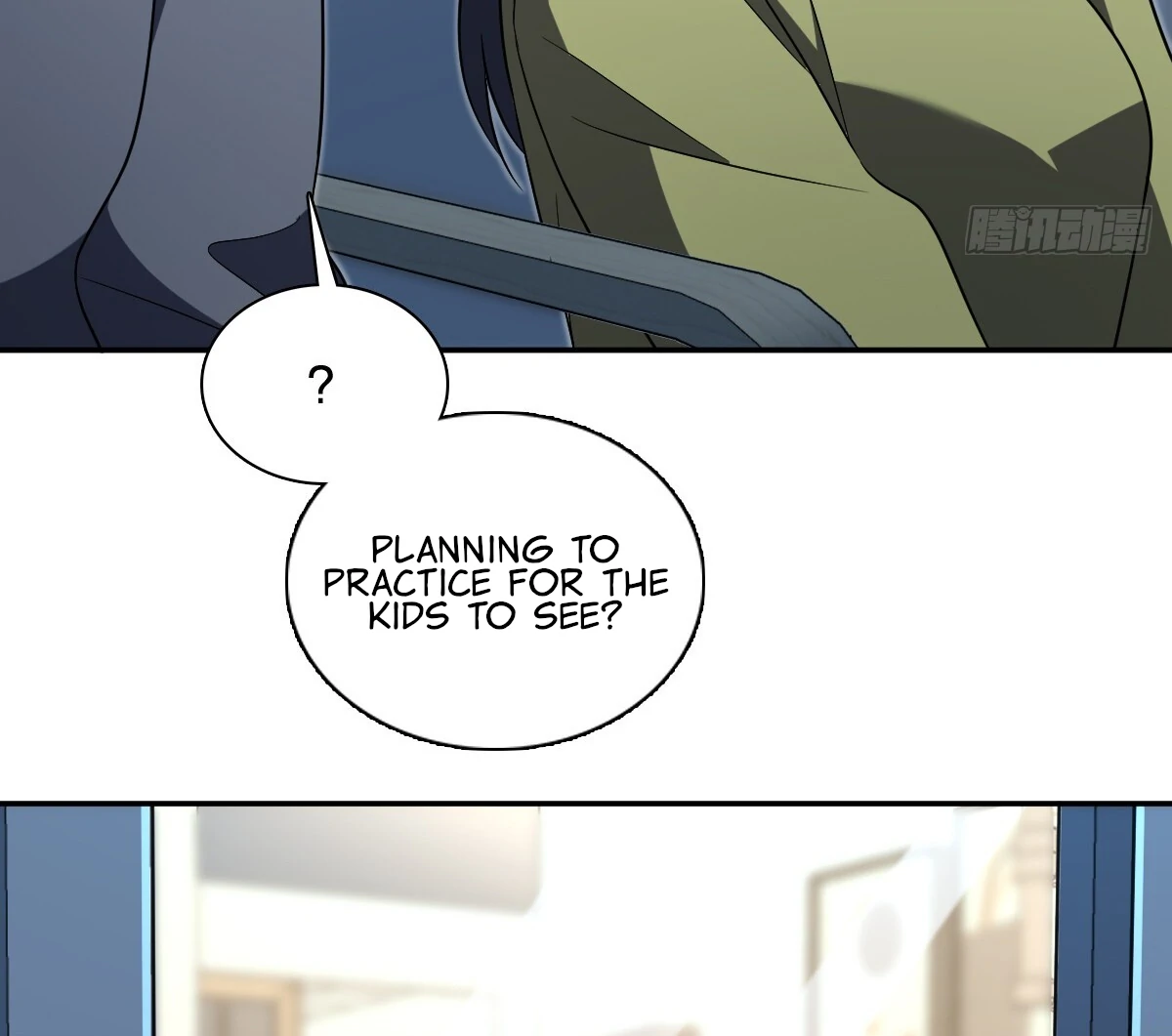 Page 86 of Chapter 379