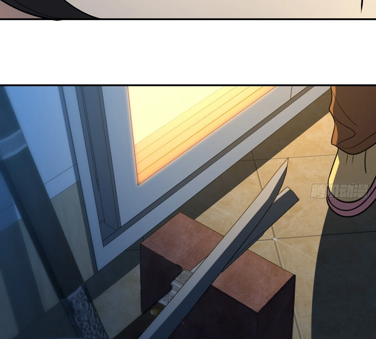 Page 98 of Chapter 379