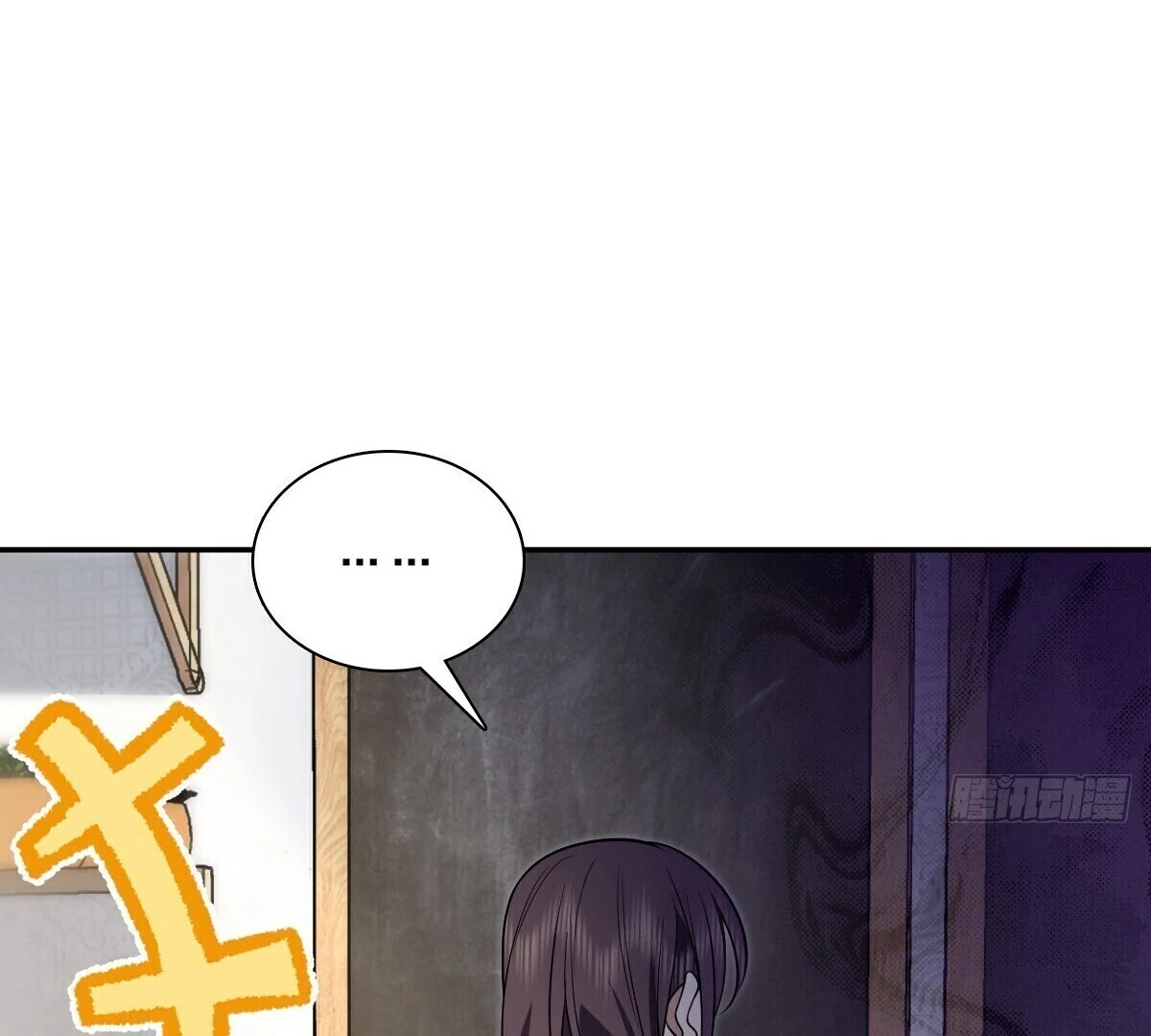 Page 103 of Chapter 380