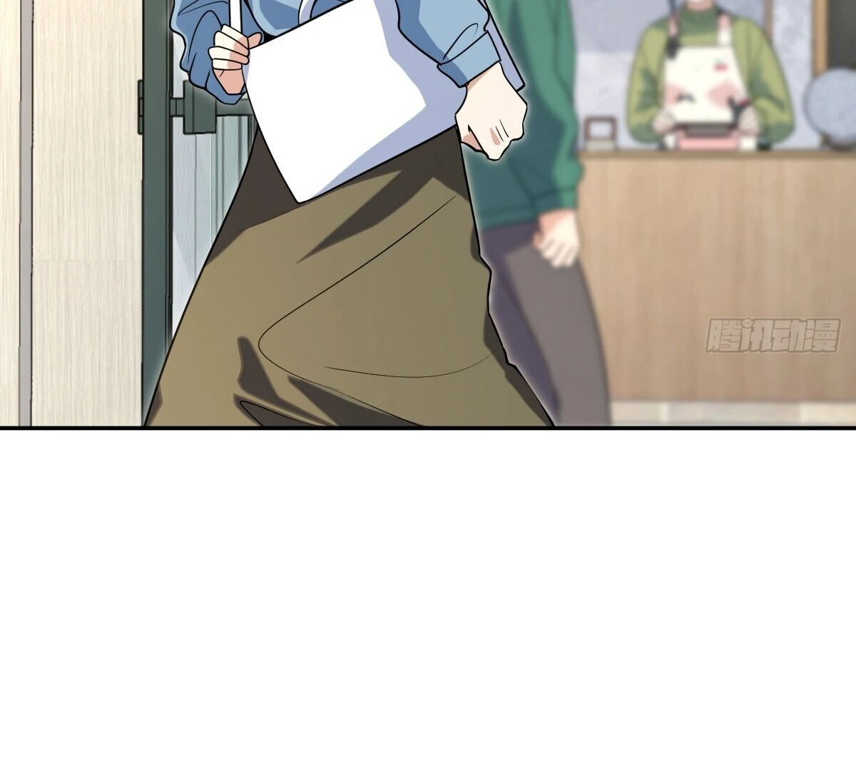 Page 110 of Chapter 380