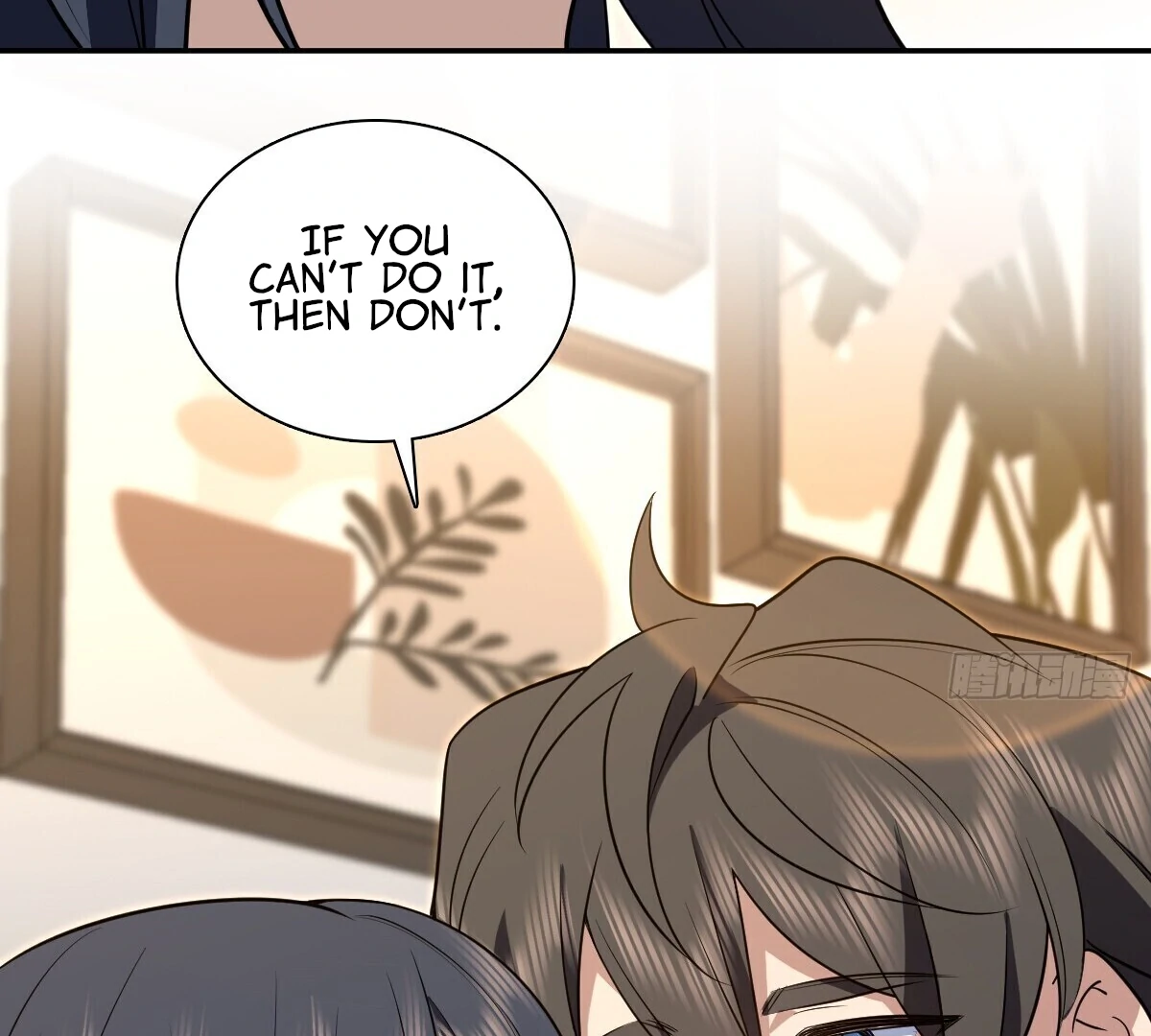 Page 15 of Chapter 380