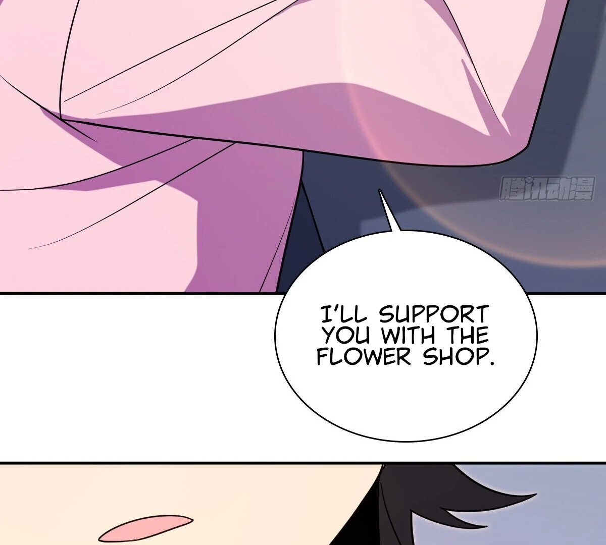Page 17 of Chapter 380