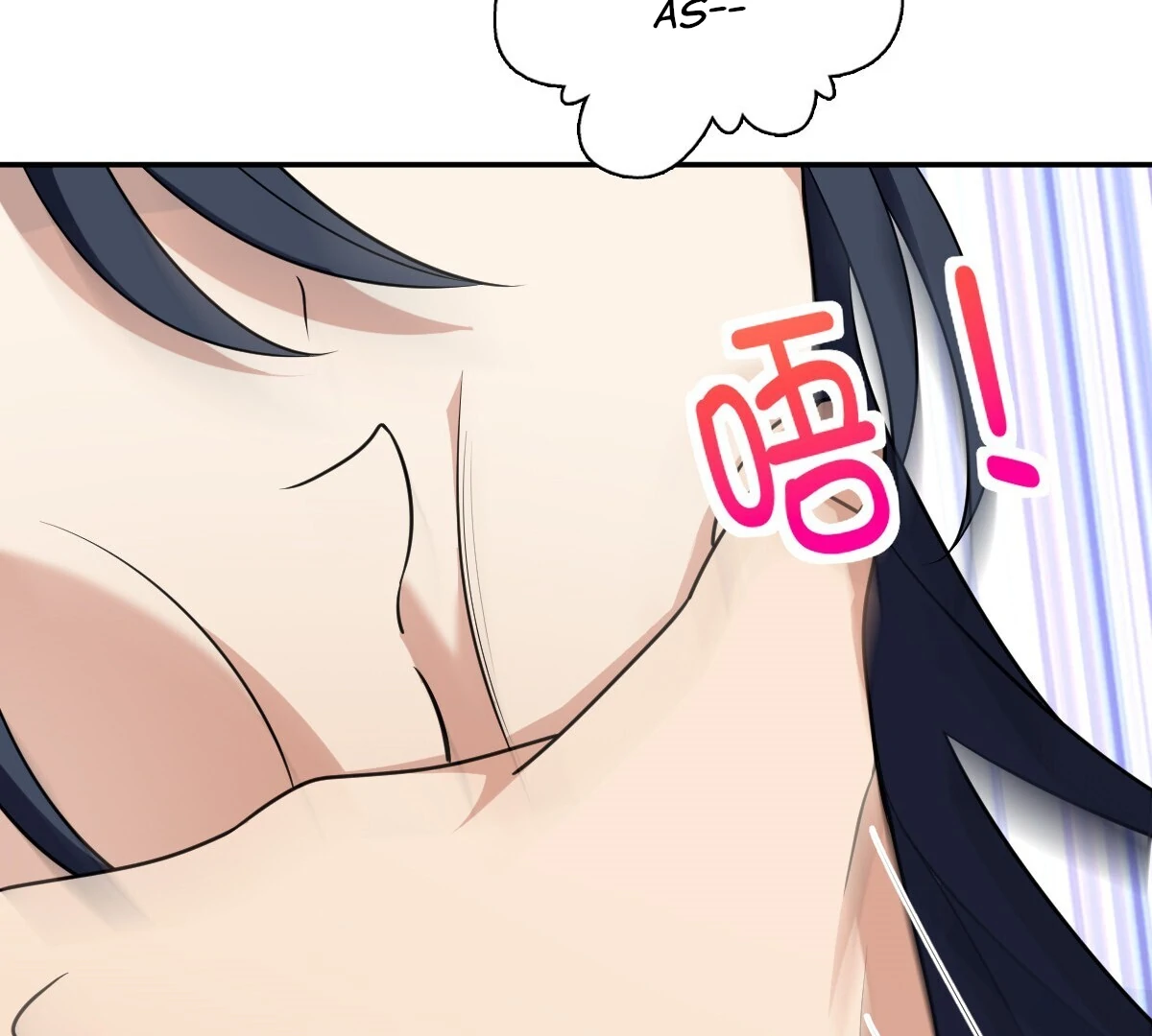 Page 33 of Chapter 380