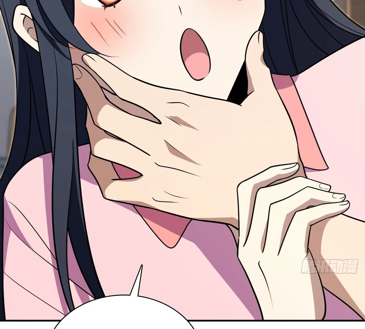 Page 38 of Chapter 380