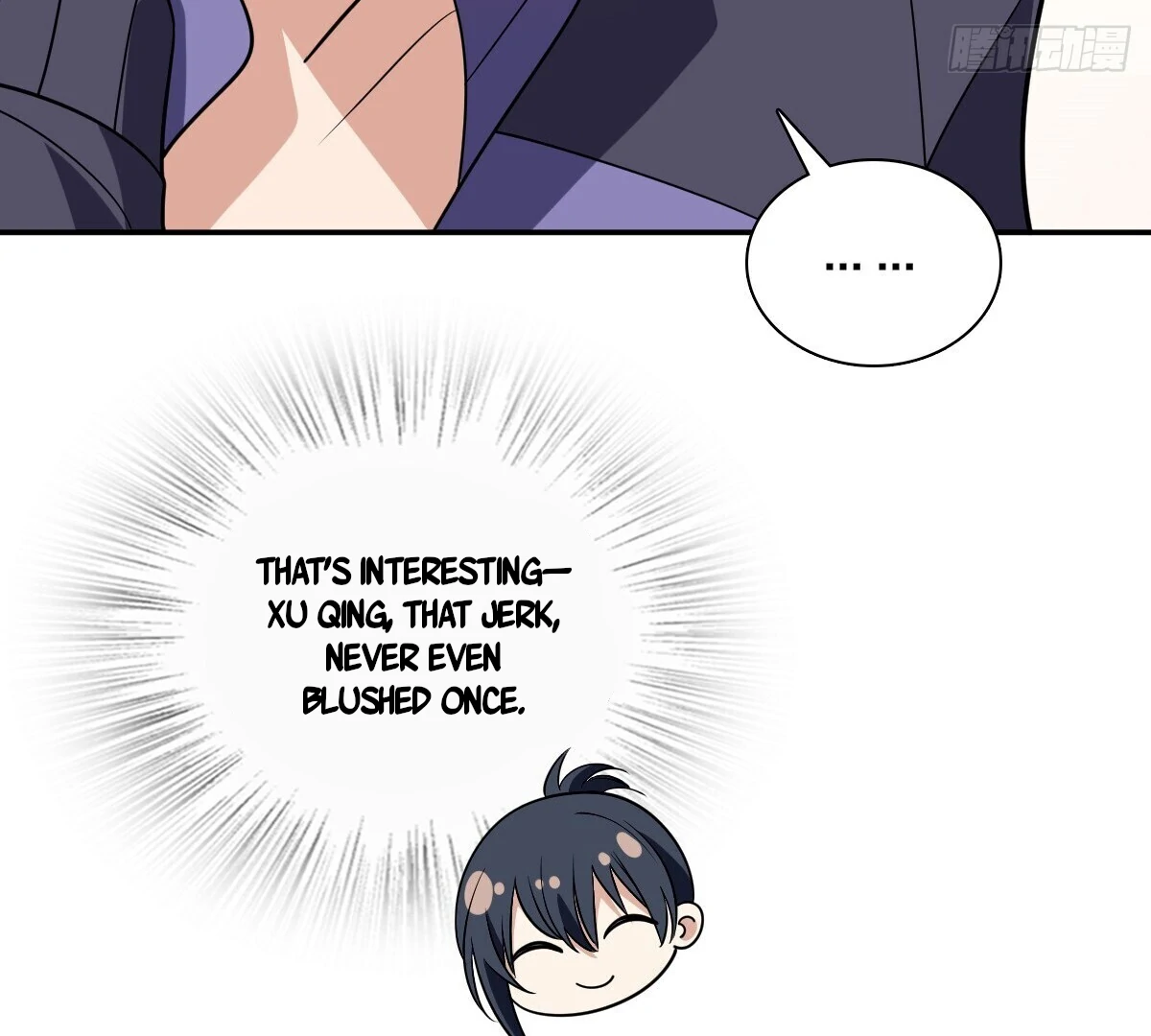 Page 76 of Chapter 380