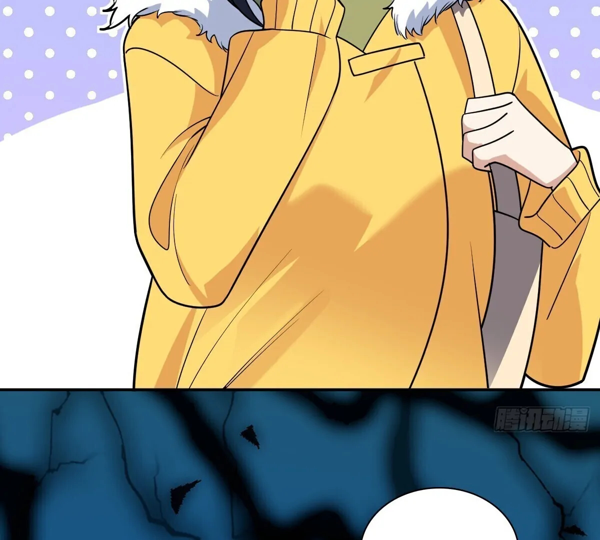 Page 82 of Chapter 380