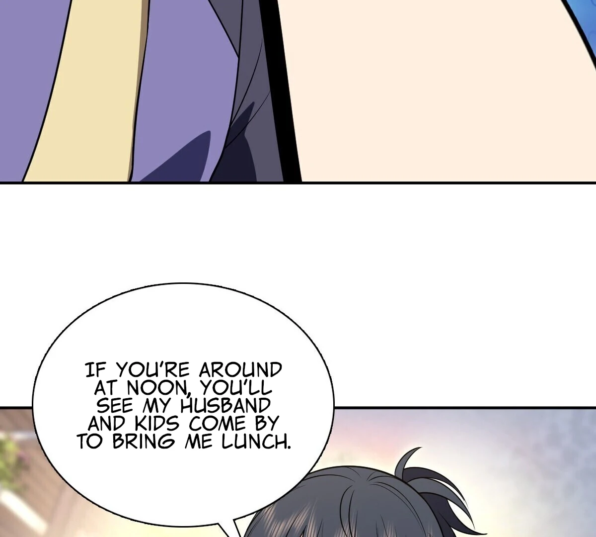 Page 84 of Chapter 380