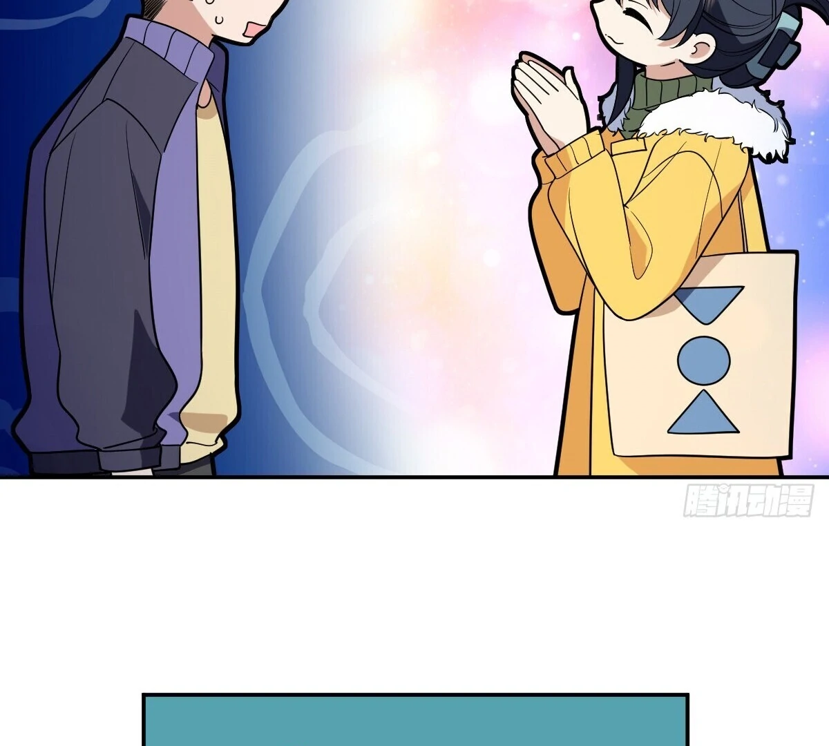Page 87 of Chapter 380