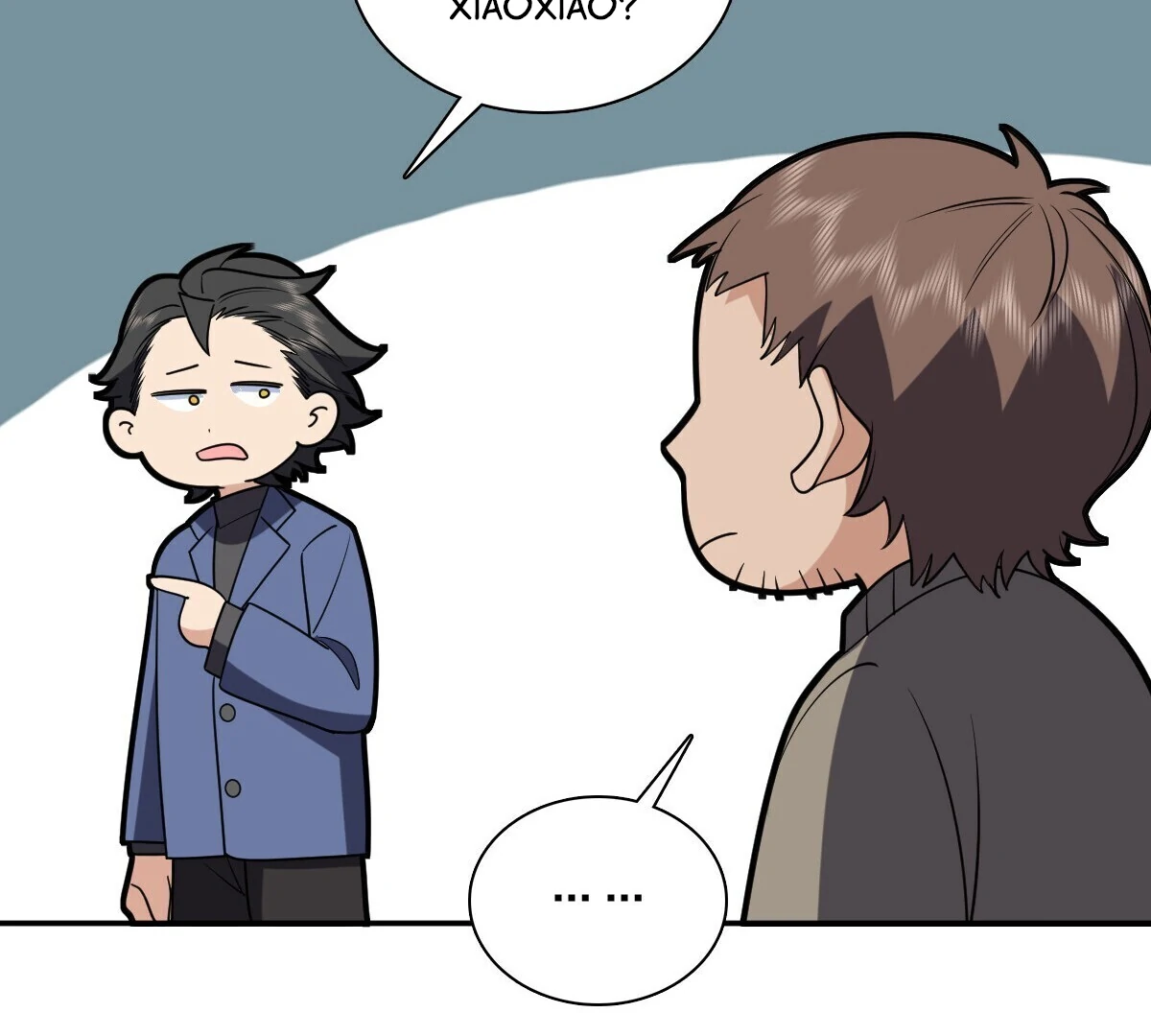 Page 106 of Chapter 381