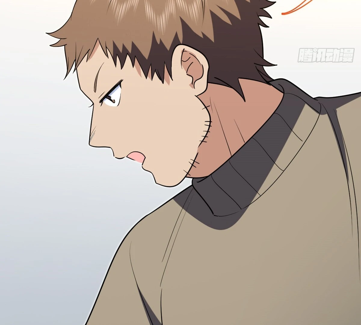 Page 113 of Chapter 381