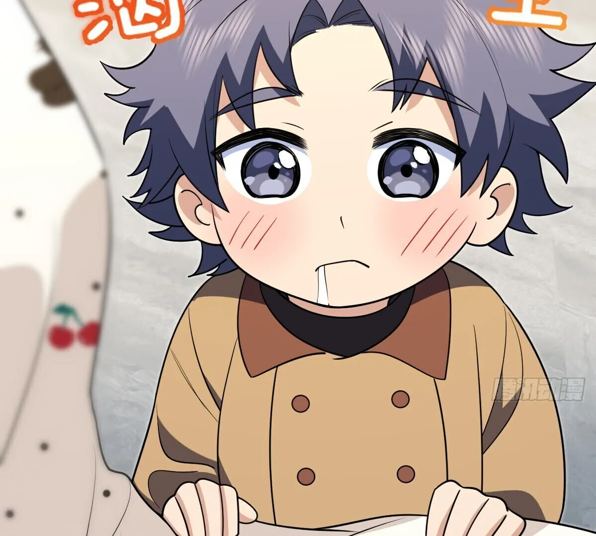 Page 15 of Chapter 381