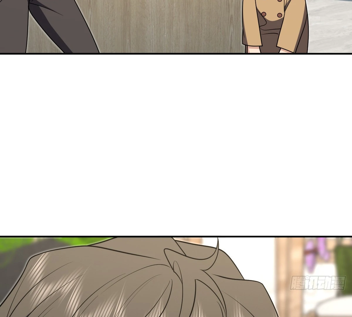 Page 26 of Chapter 381