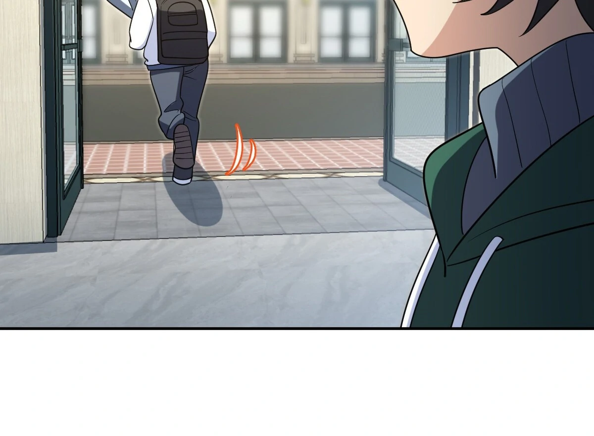 Page 47 of Chapter 381