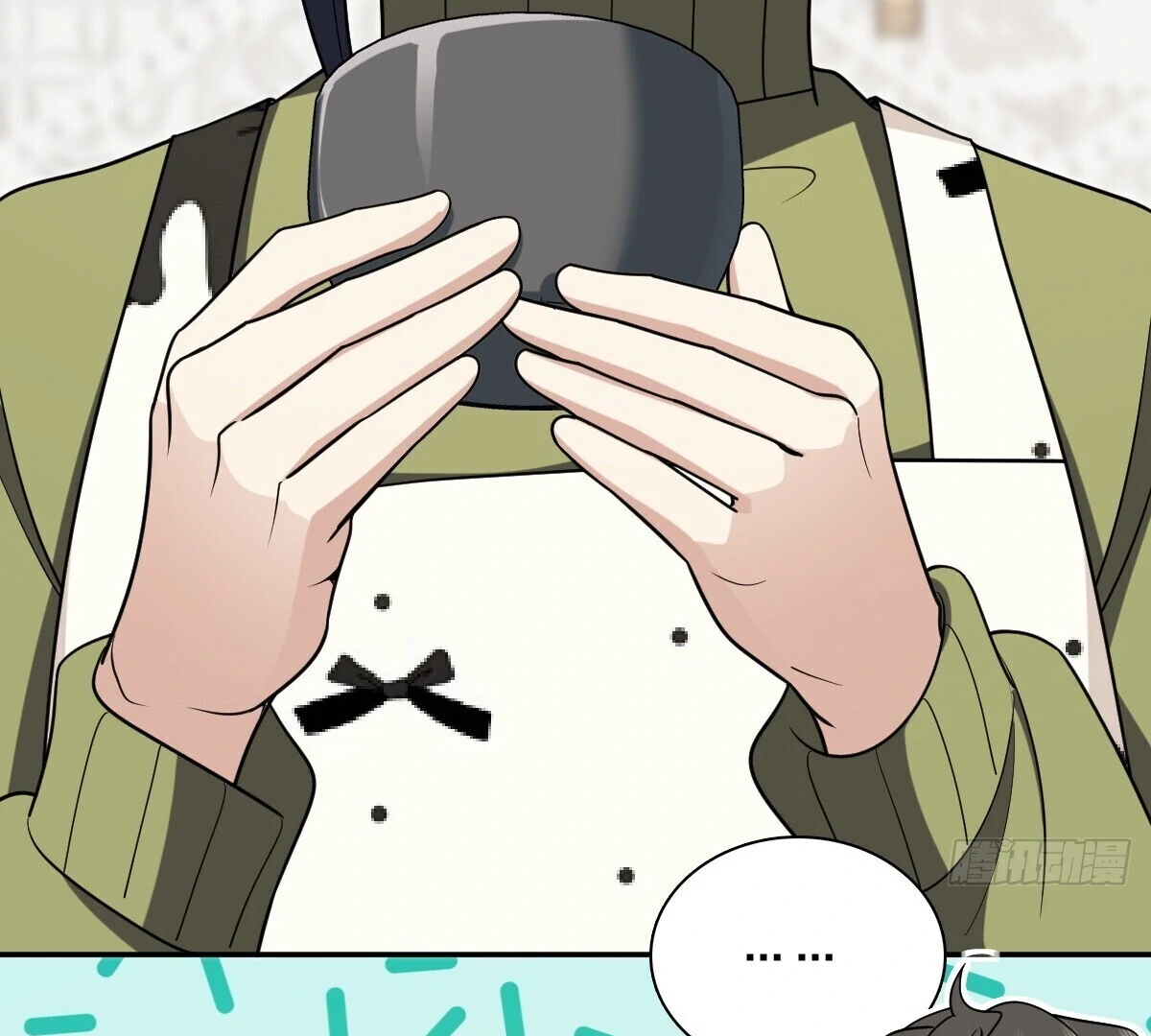 Page 53 of Chapter 381