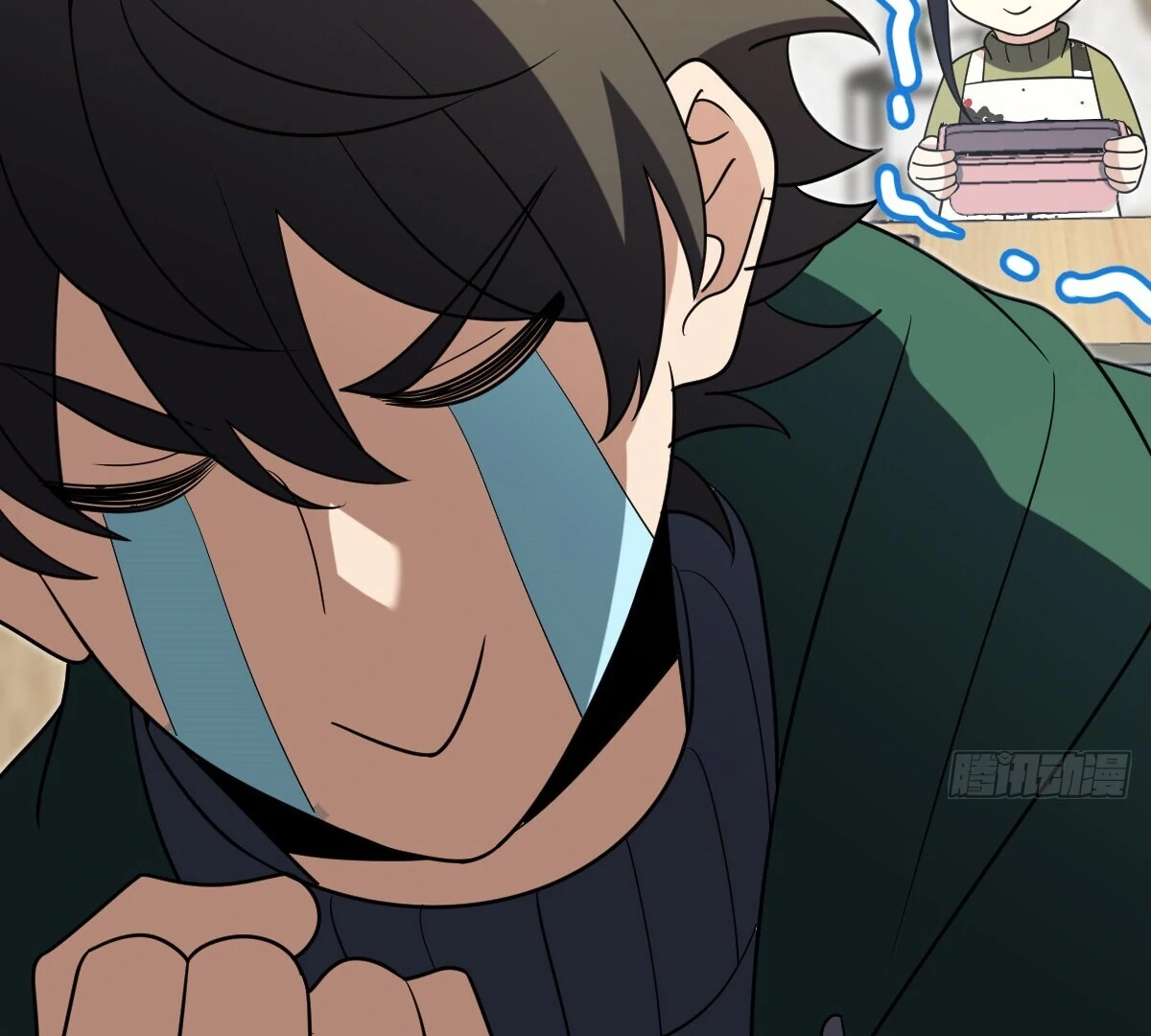 Page 57 of Chapter 381