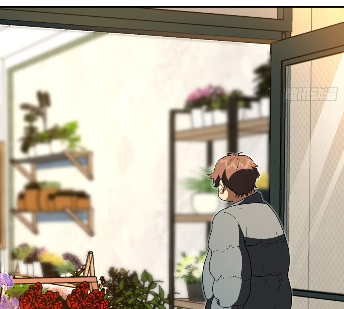 Page 63 of Chapter 381