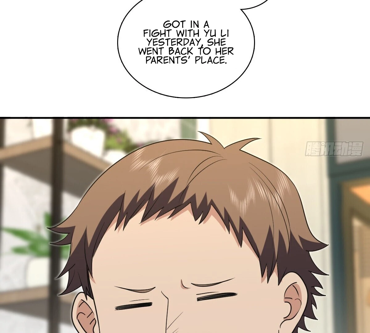 Page 74 of Chapter 381
