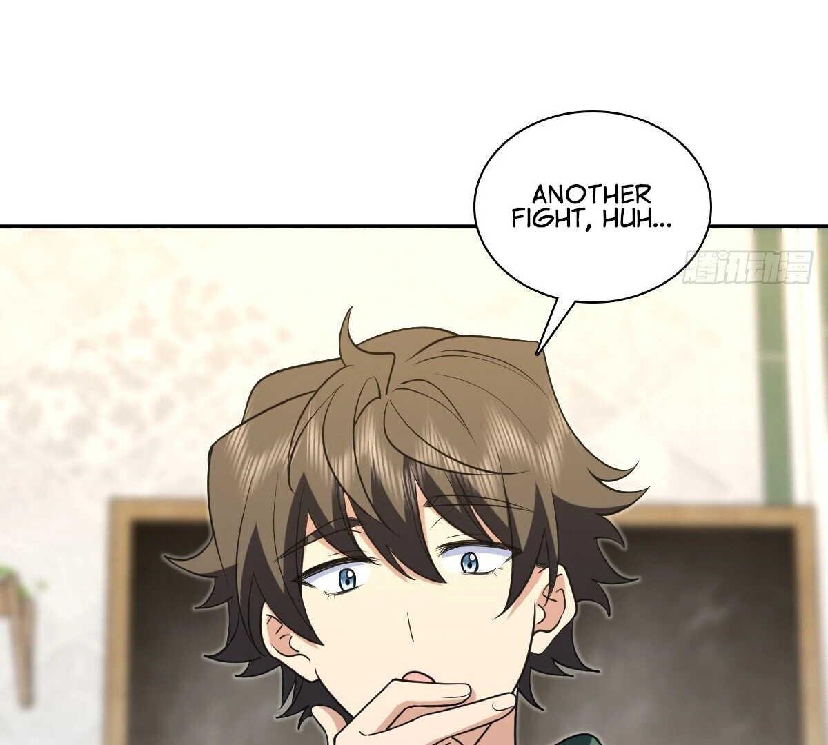 Page 76 of Chapter 381