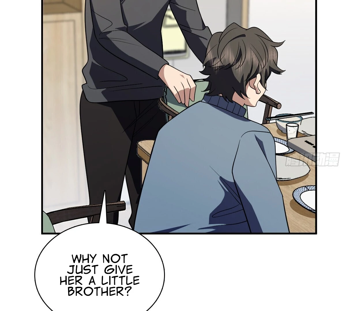 Page 5 of Chapter 382