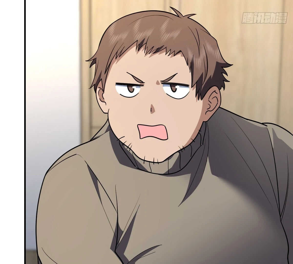 Page 9 of Chapter 382