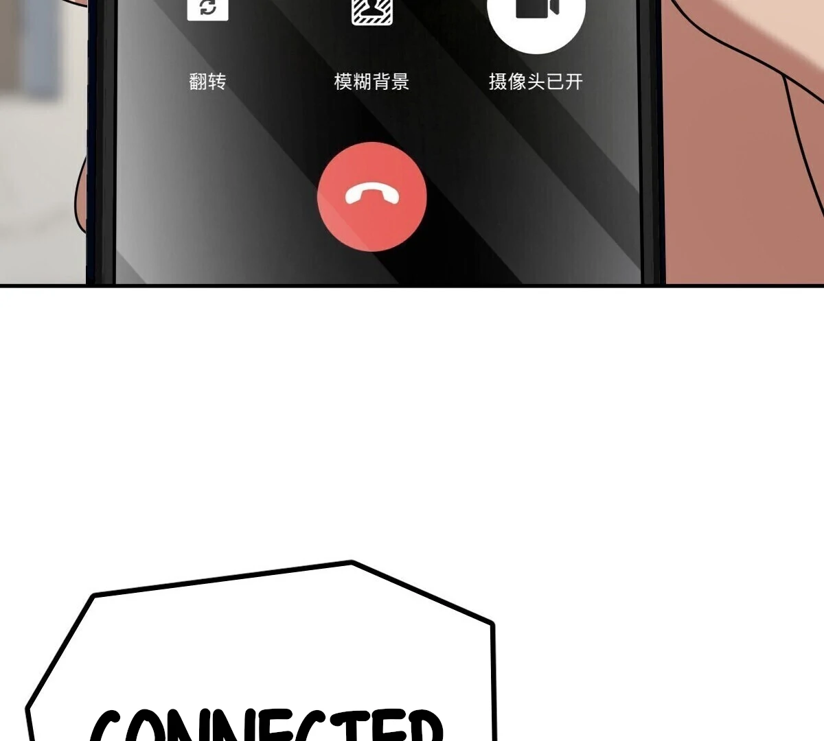 Page 101 of Chapter 382