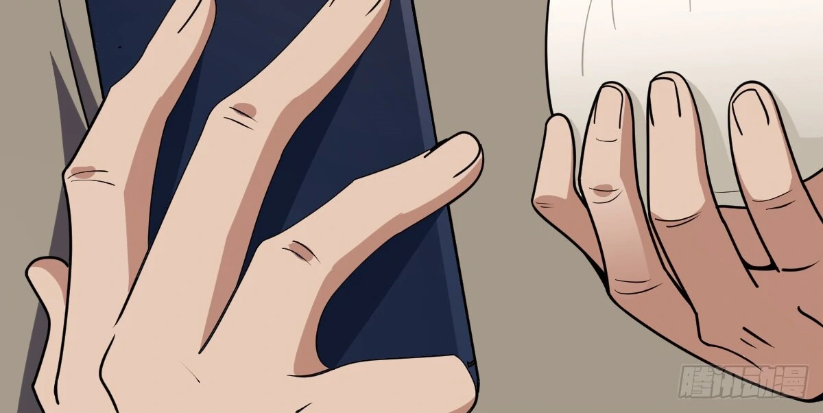 Page 109 of Chapter 382