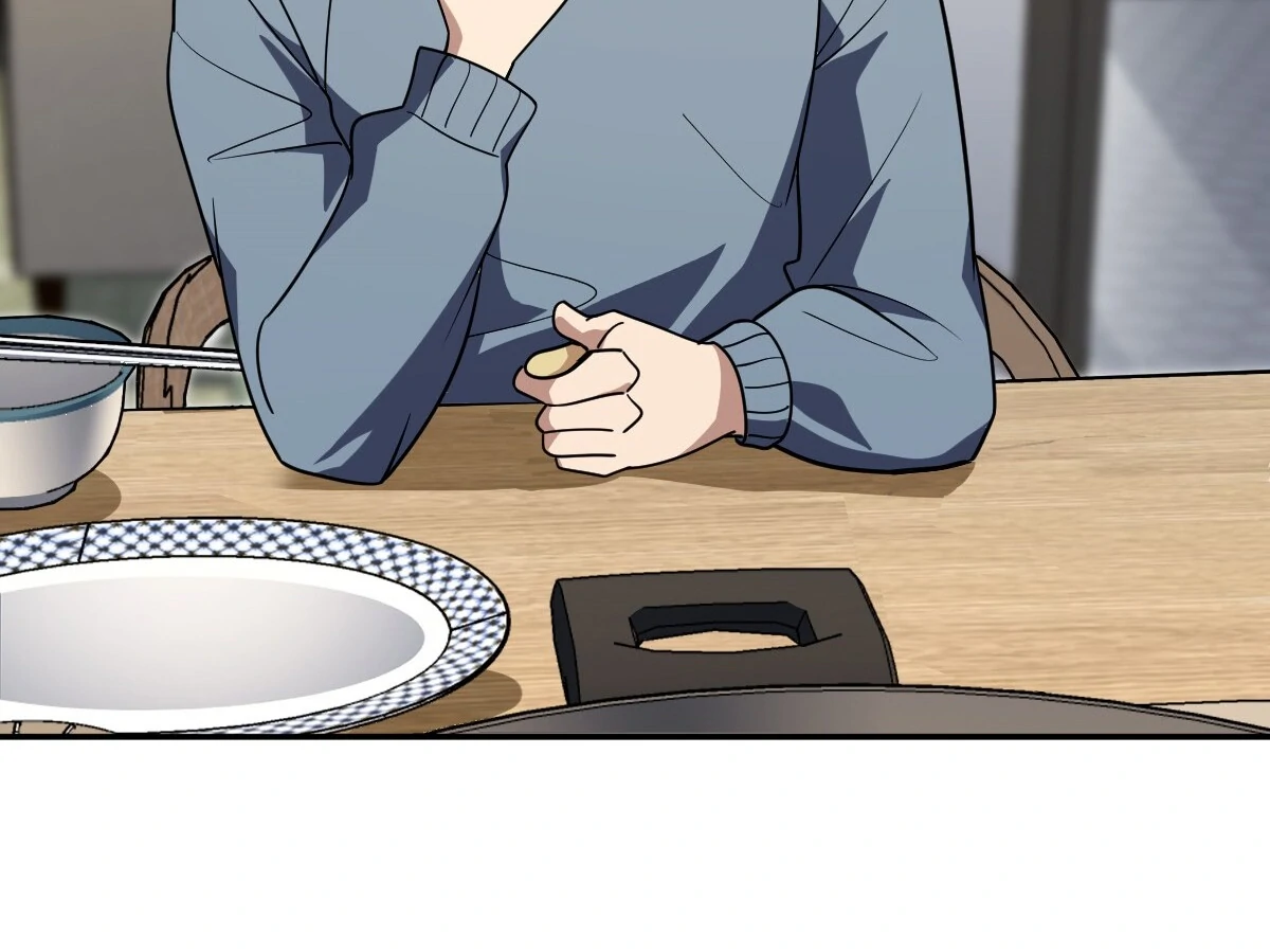 Page 12 of Chapter 382