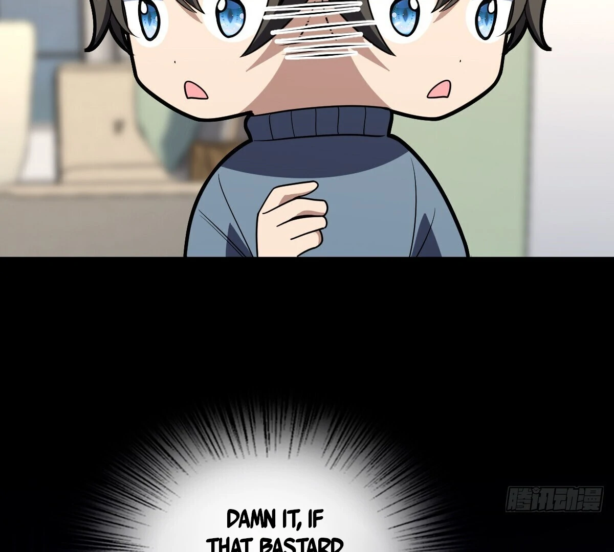 Page 18 of Chapter 382