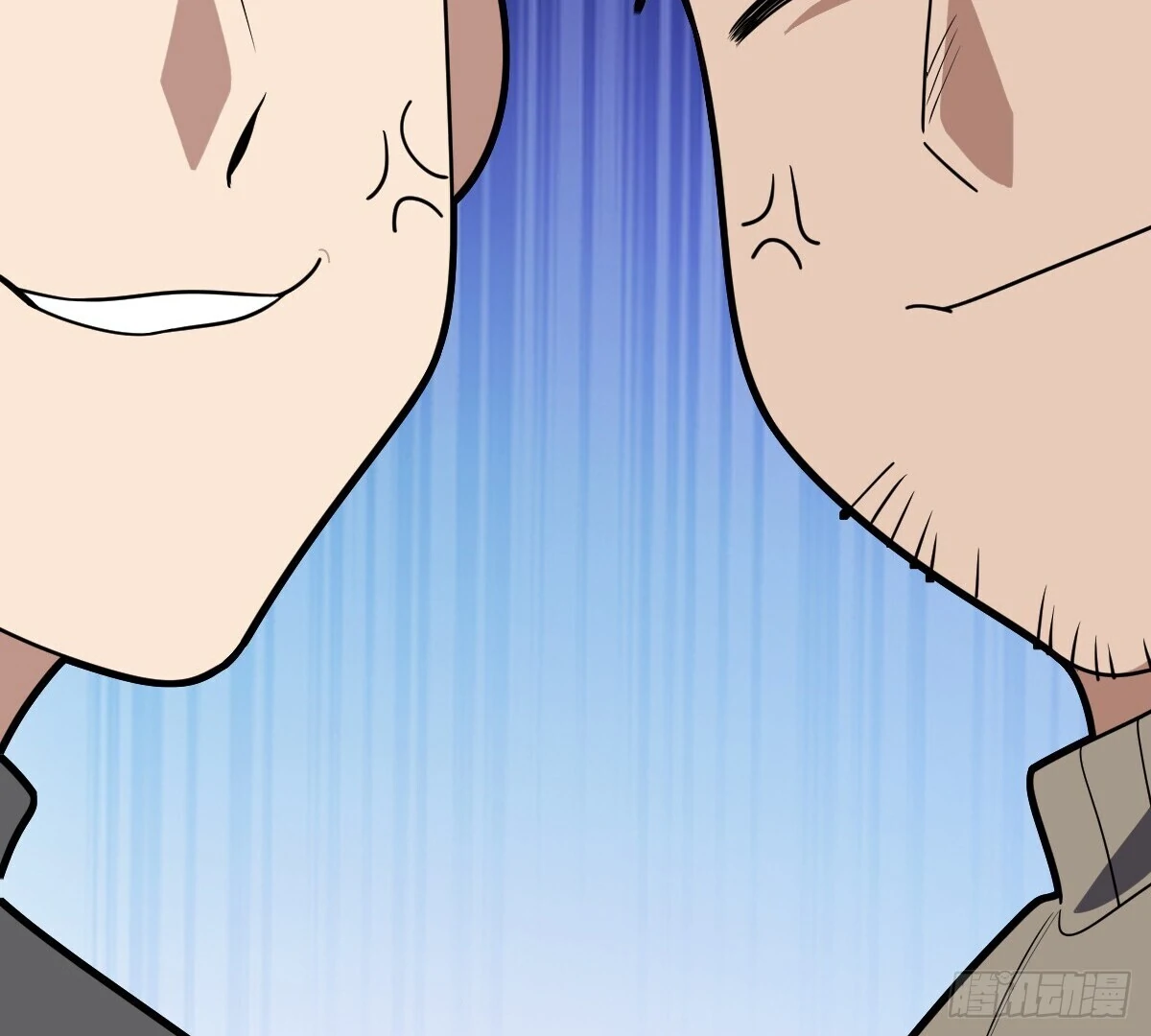 Page 20 of Chapter 382