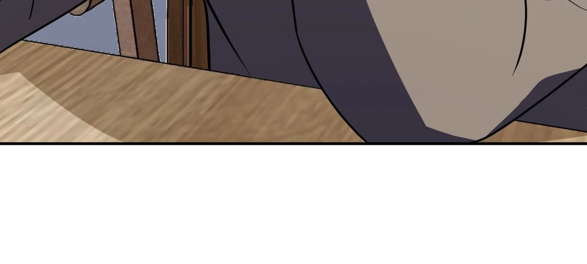 Page 25 of Chapter 382
