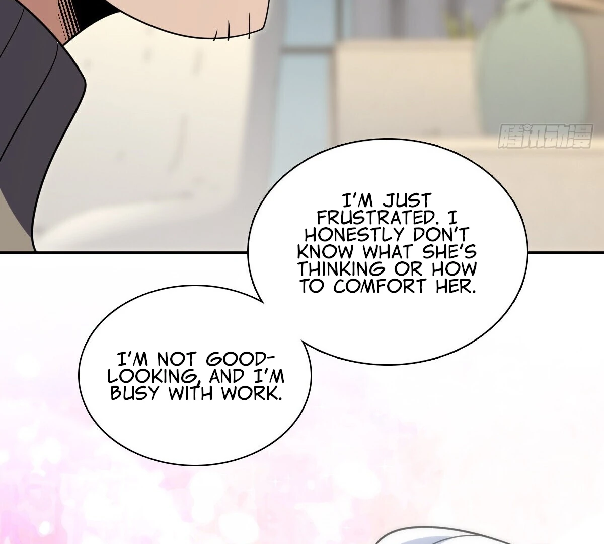 Page 58 of Chapter 382
