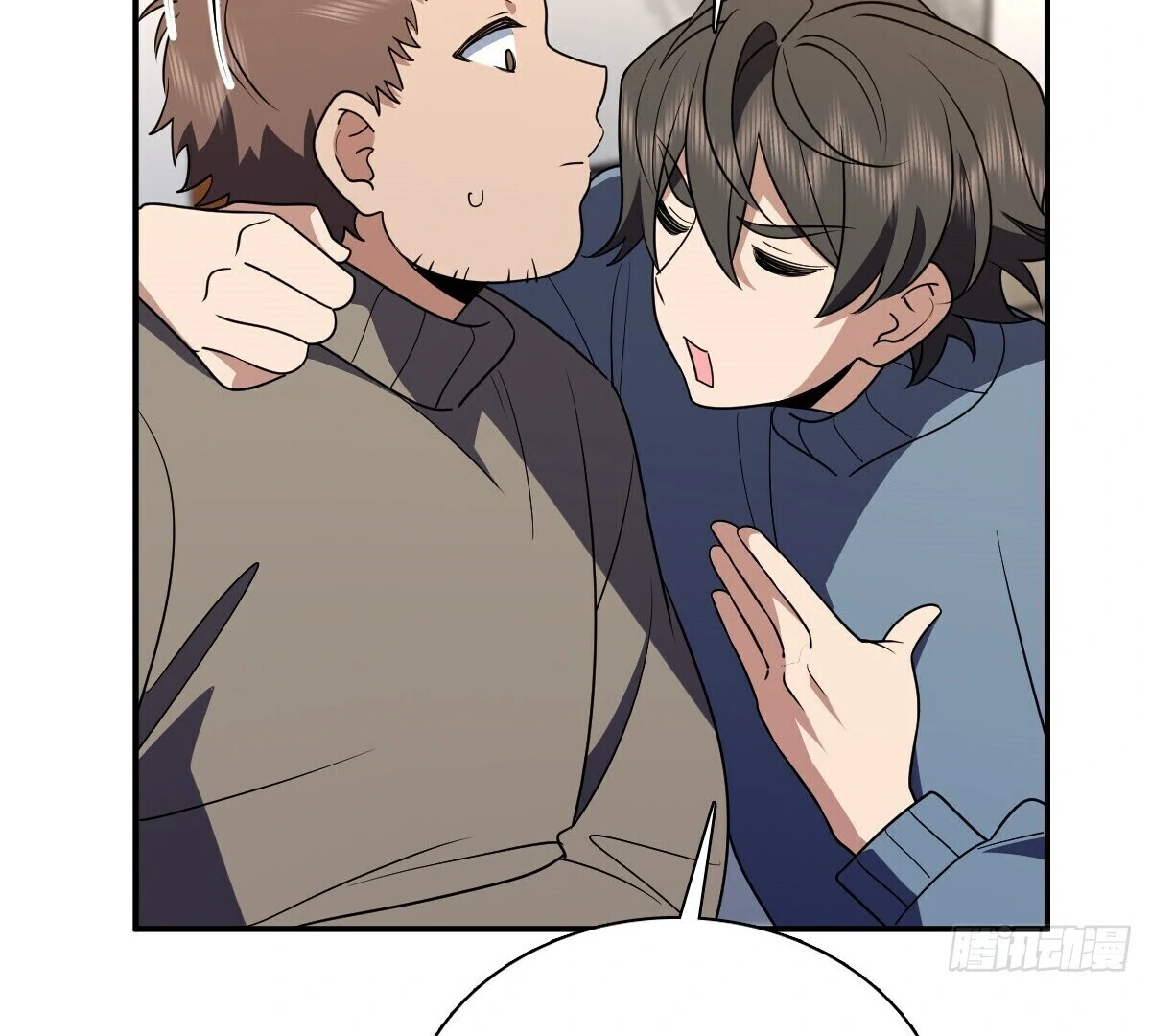 Page 78 of Chapter 382
