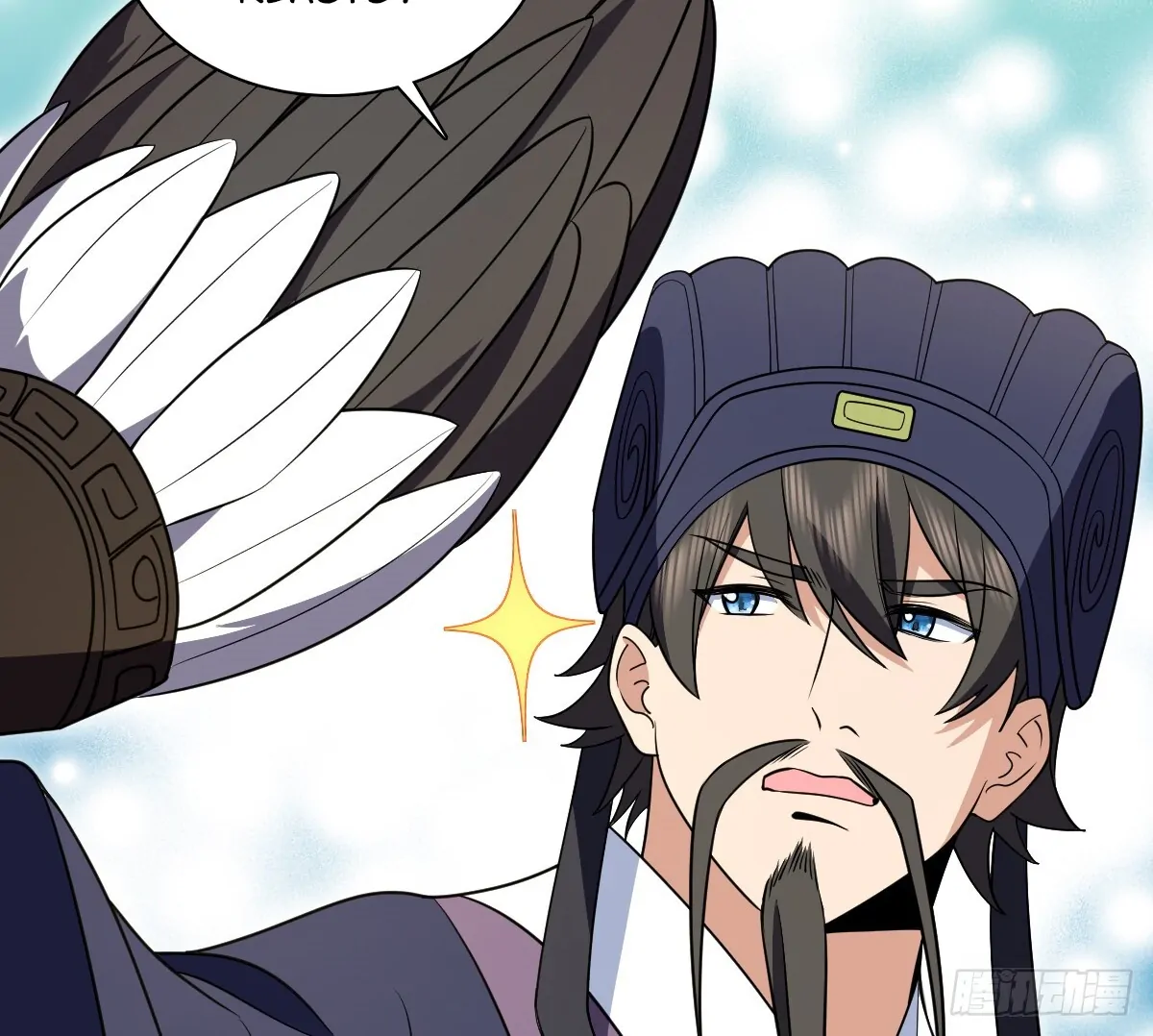 Page 85 of Chapter 382