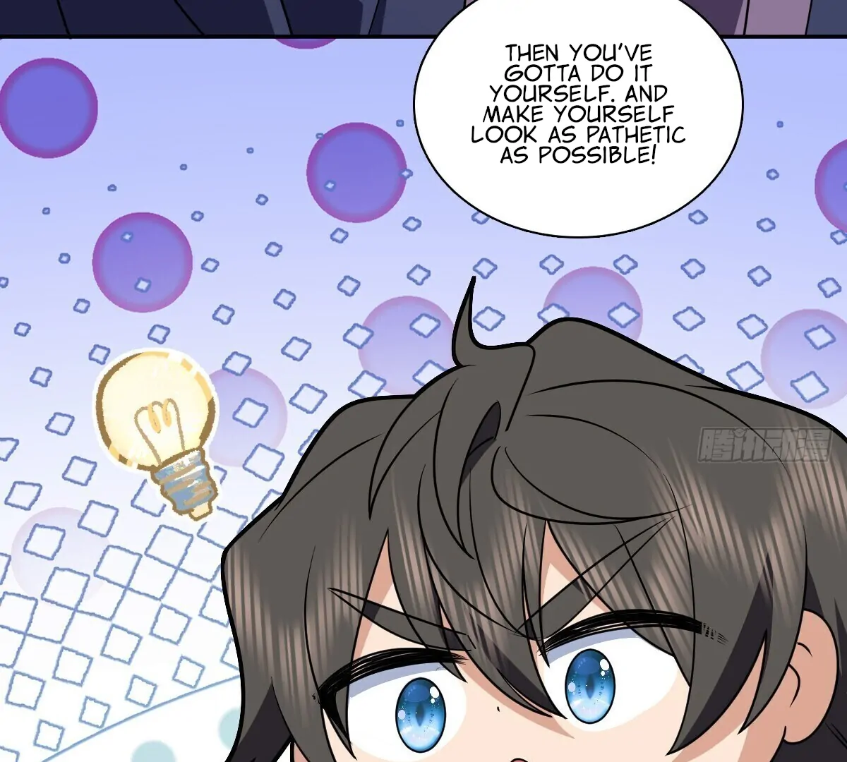 Page 87 of Chapter 382
