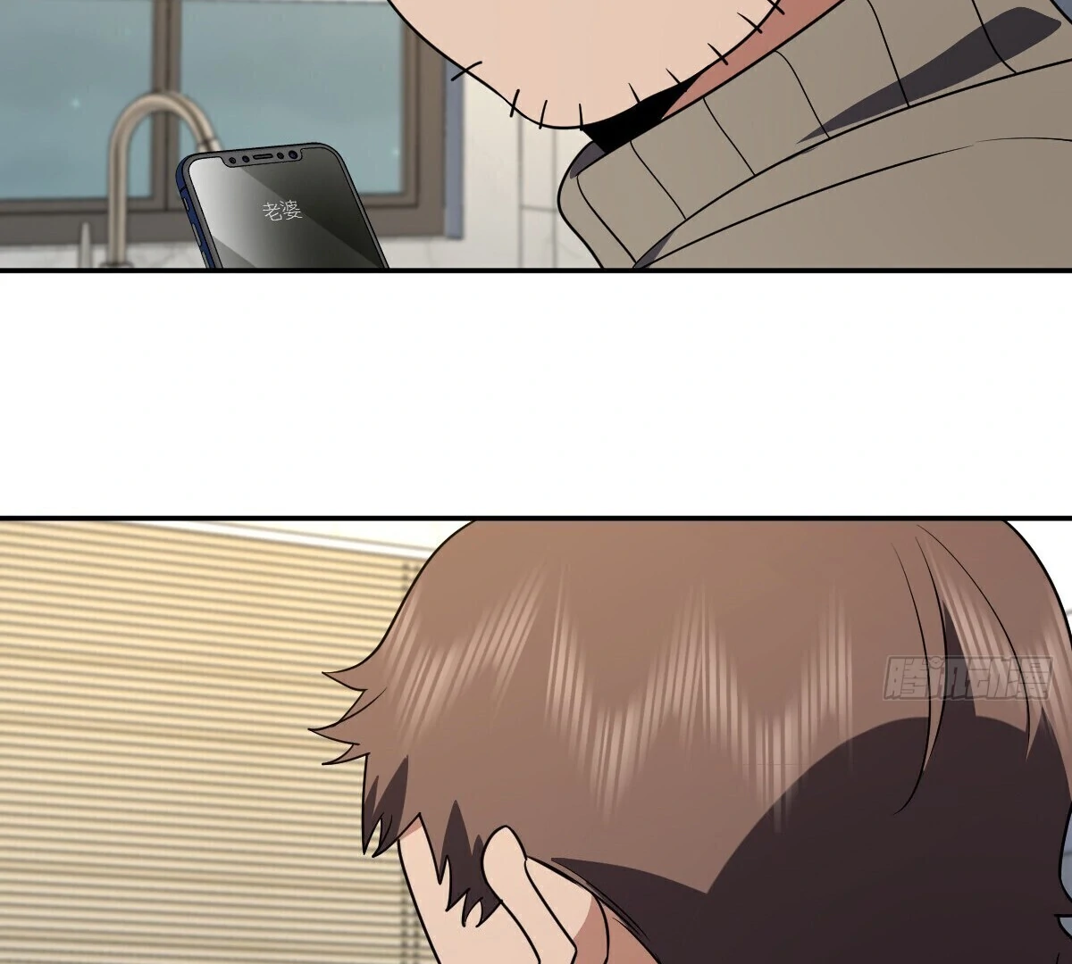 Page 98 of Chapter 382