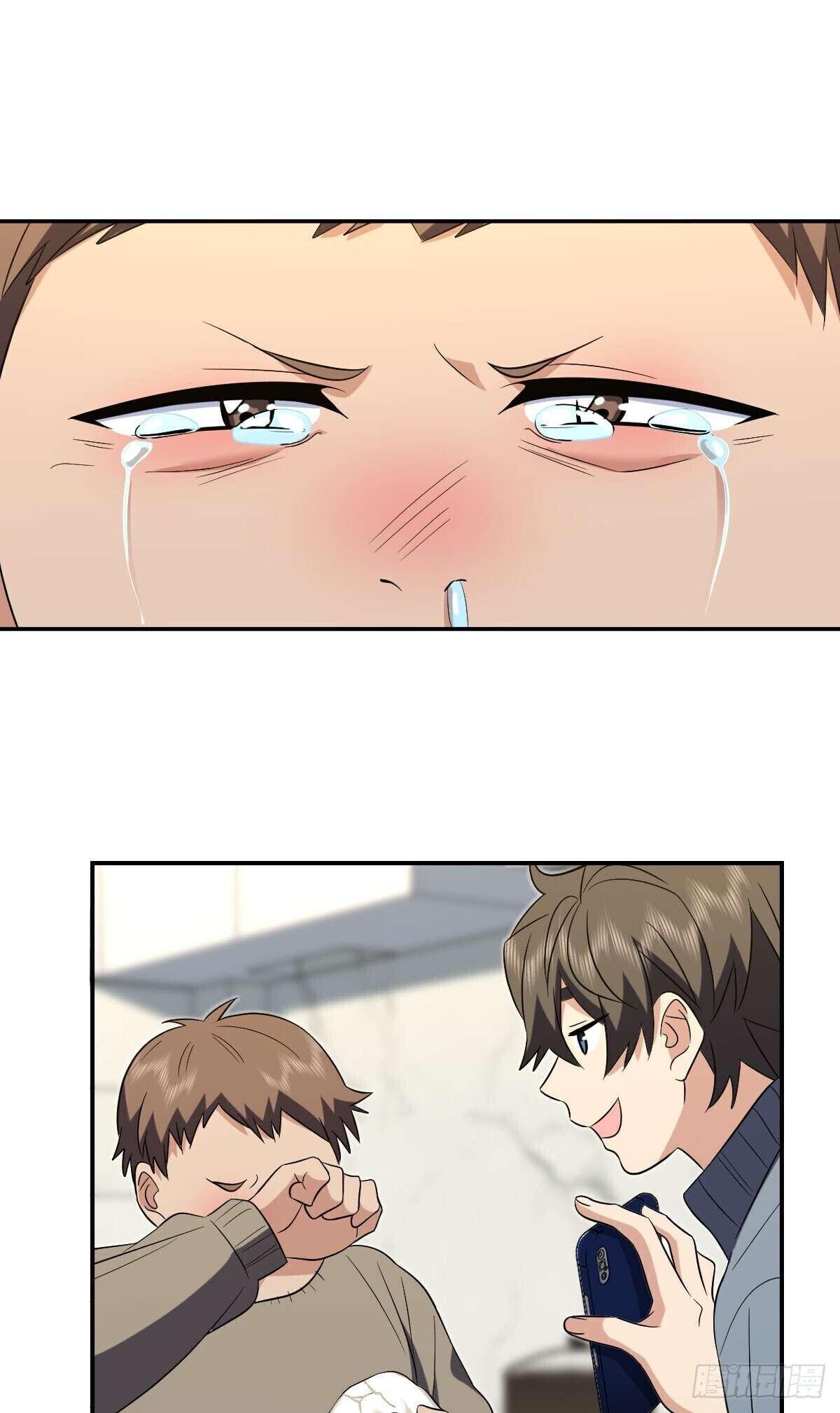 Page 2 of Chapter 383