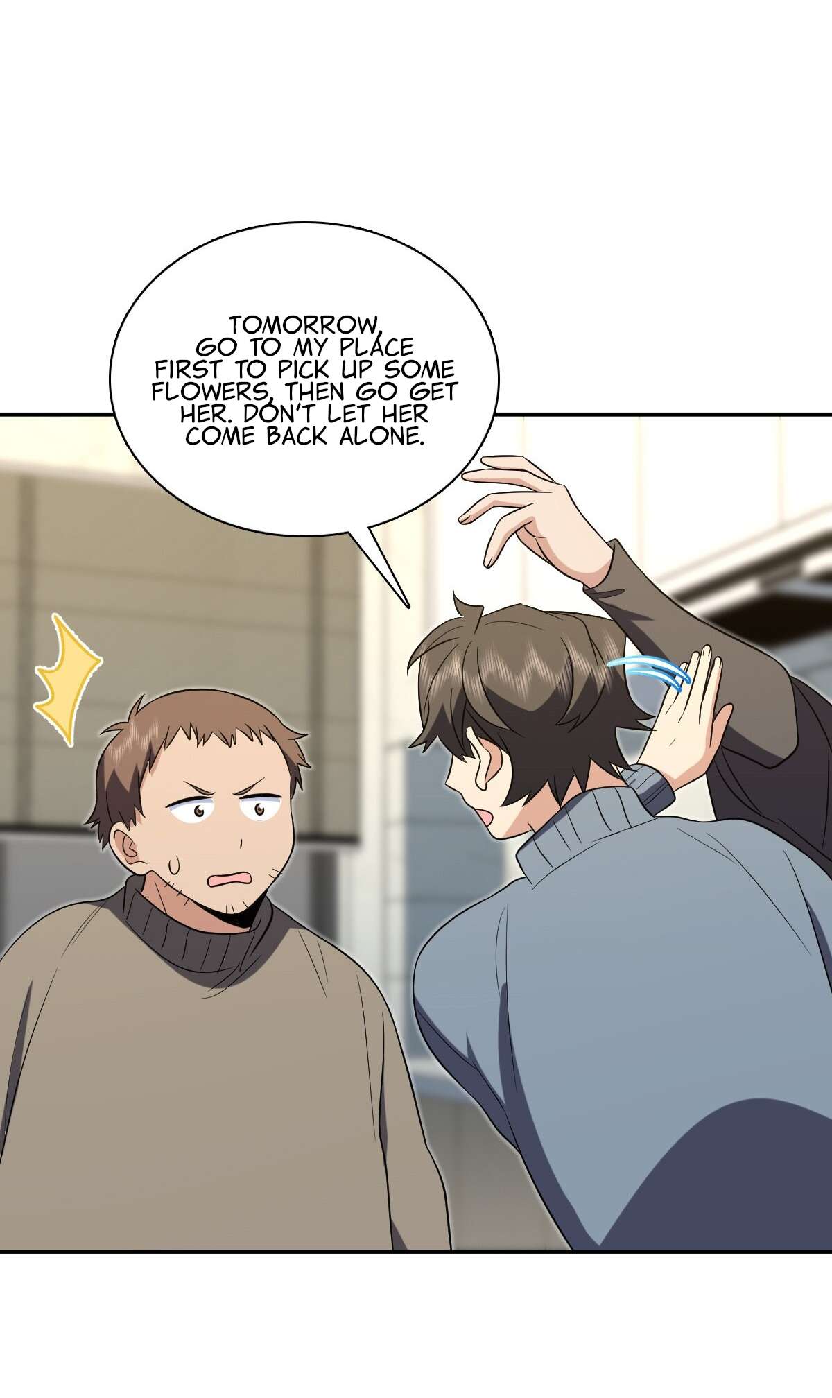 Page 7 of Chapter 383
