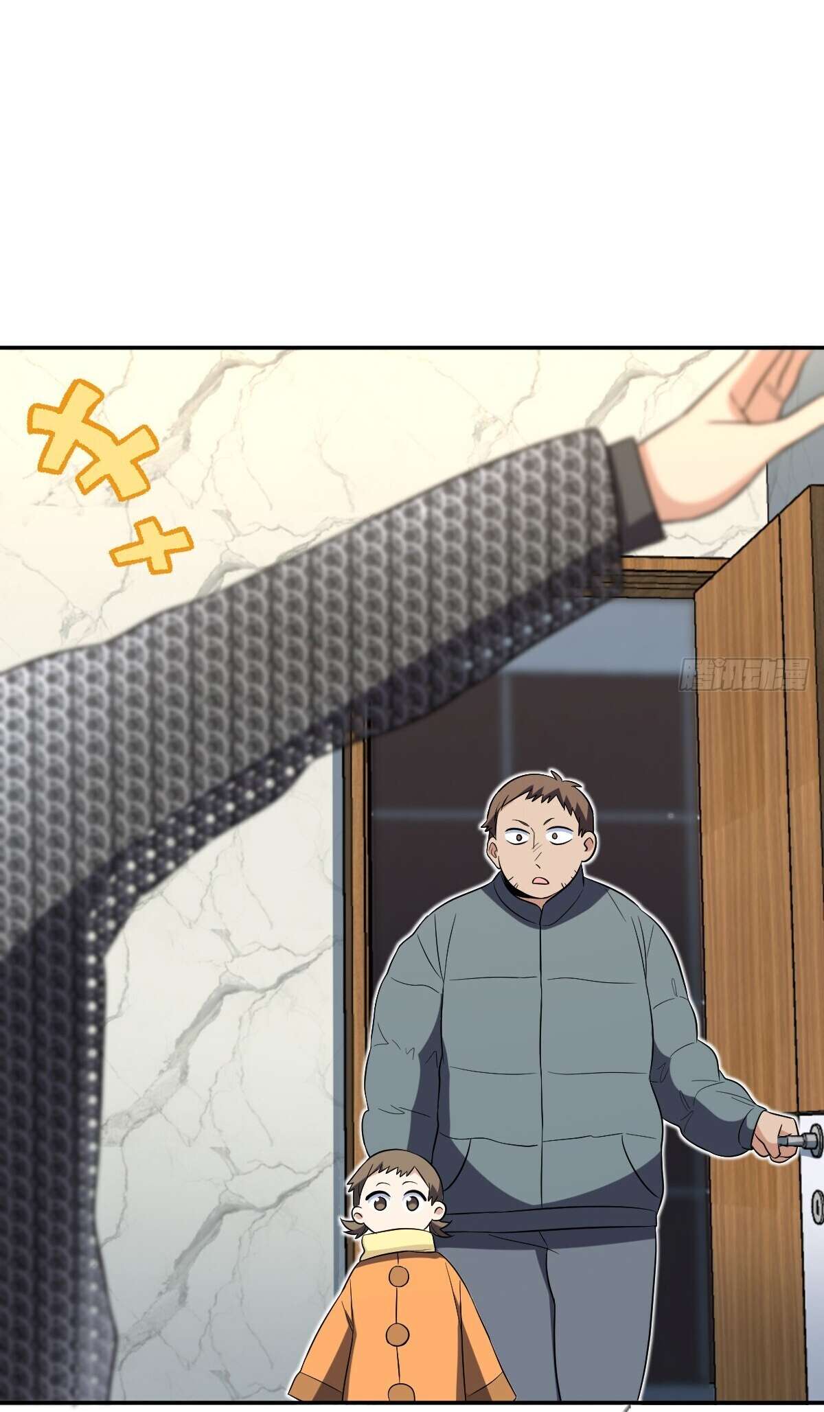 Page 21 of Chapter 383