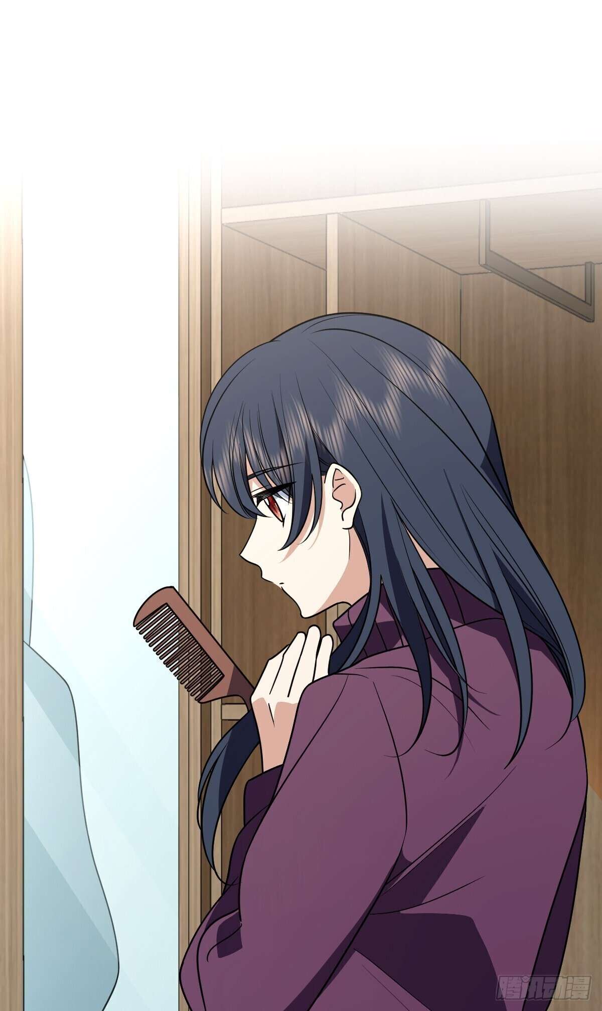 Page 2 of Chapter 384