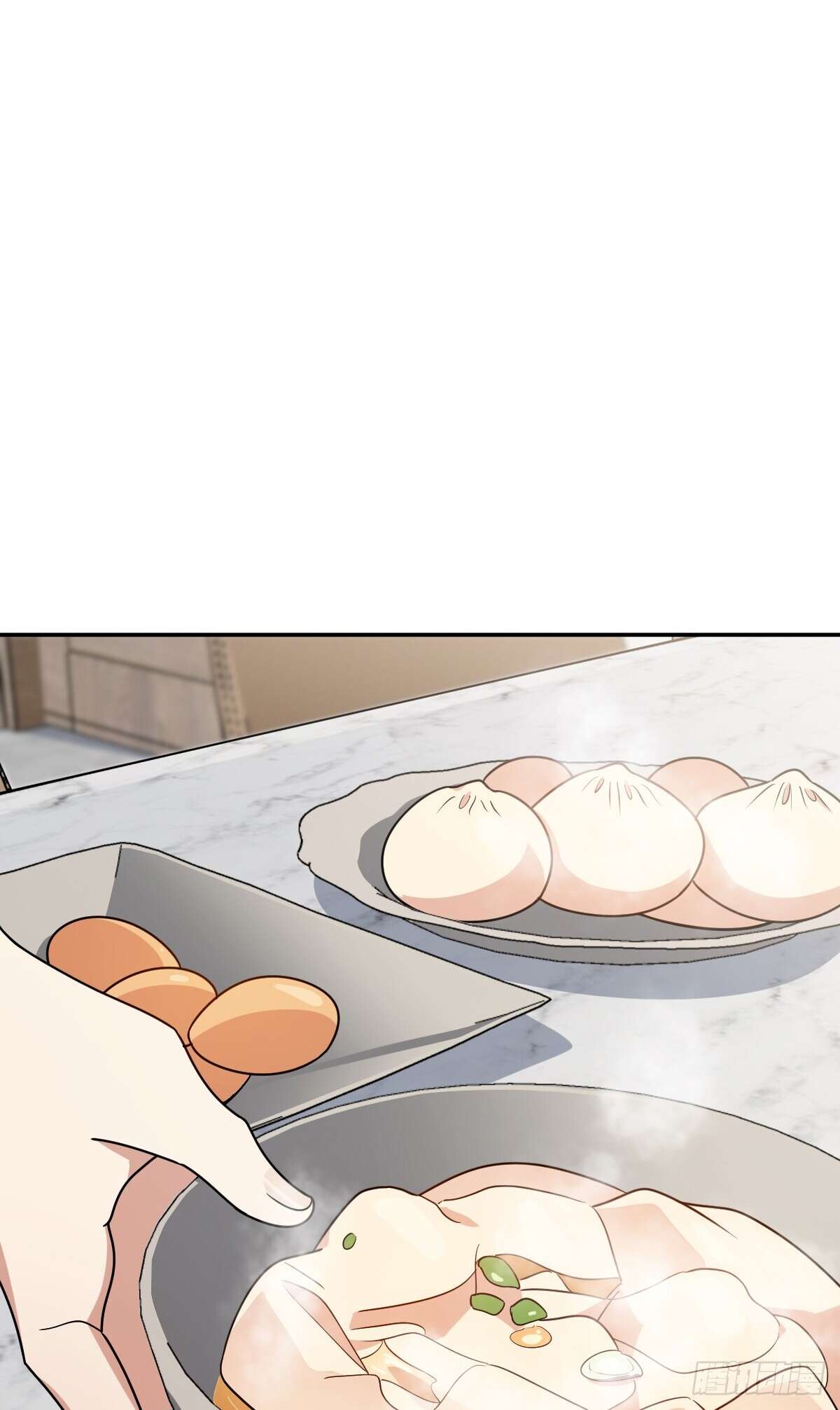 Page 6 of Chapter 384