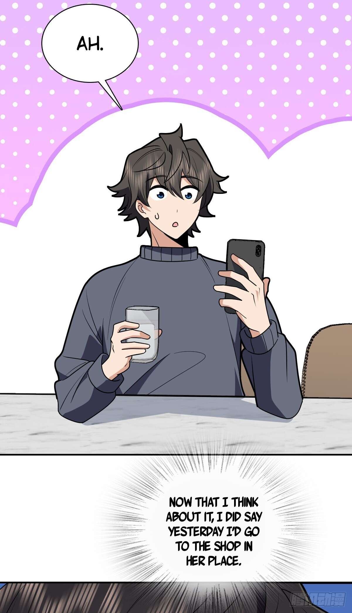 Page 12 of Chapter 384