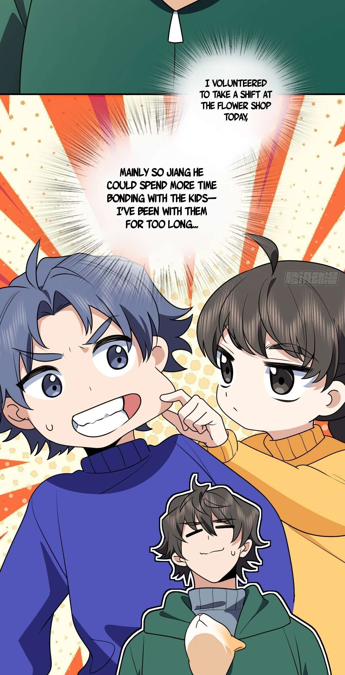 Page 16 of Chapter 384