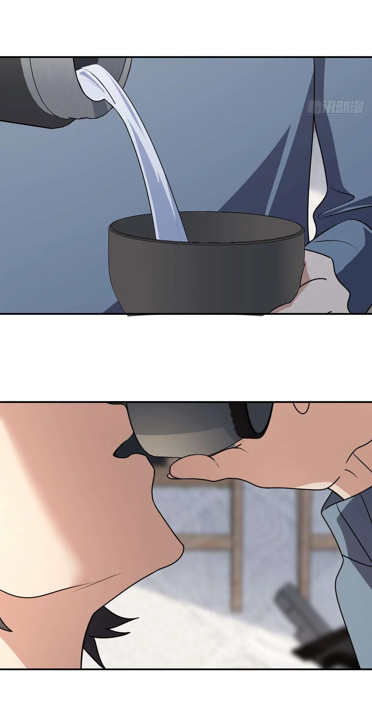 Page 18 of Chapter 384