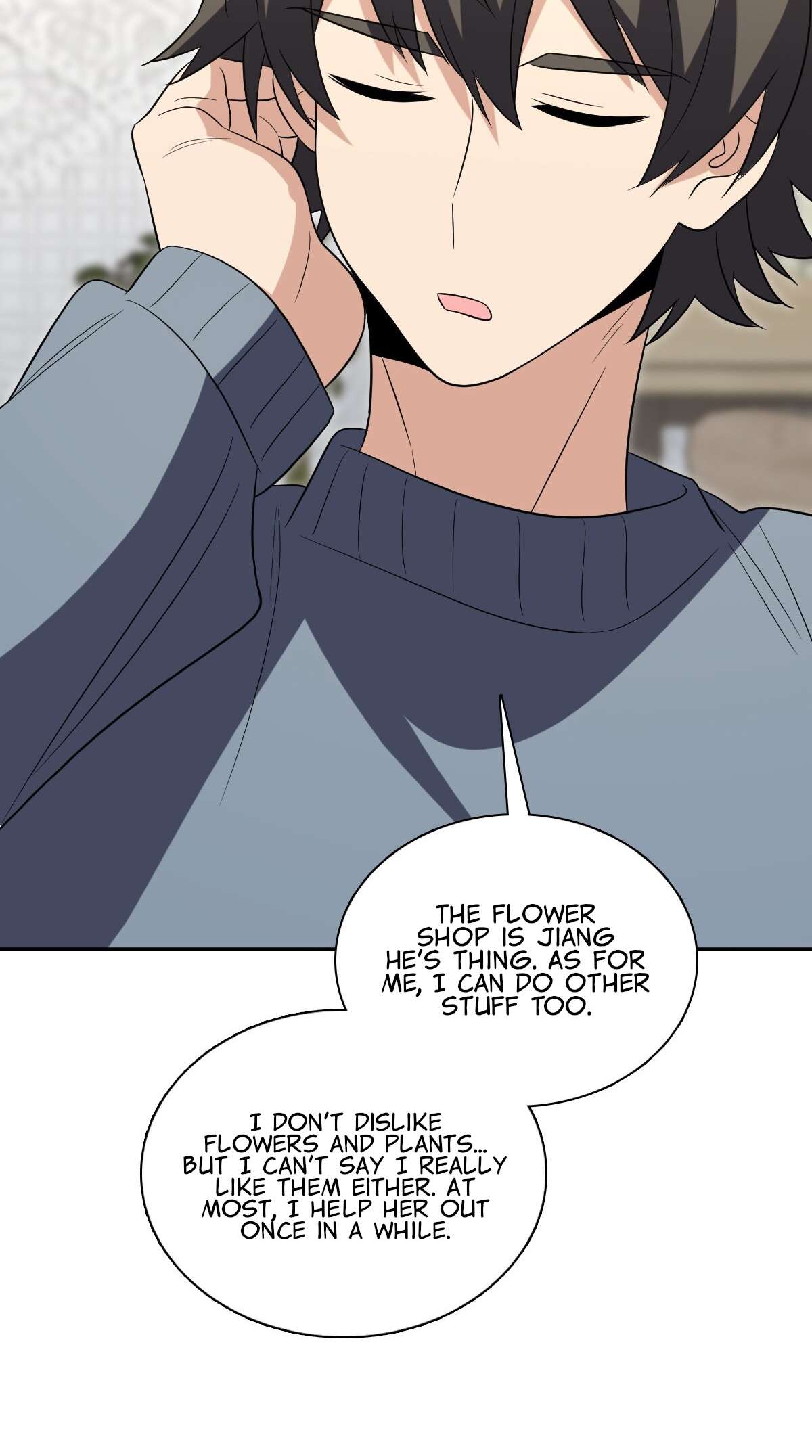 Page 7 of Chapter 385