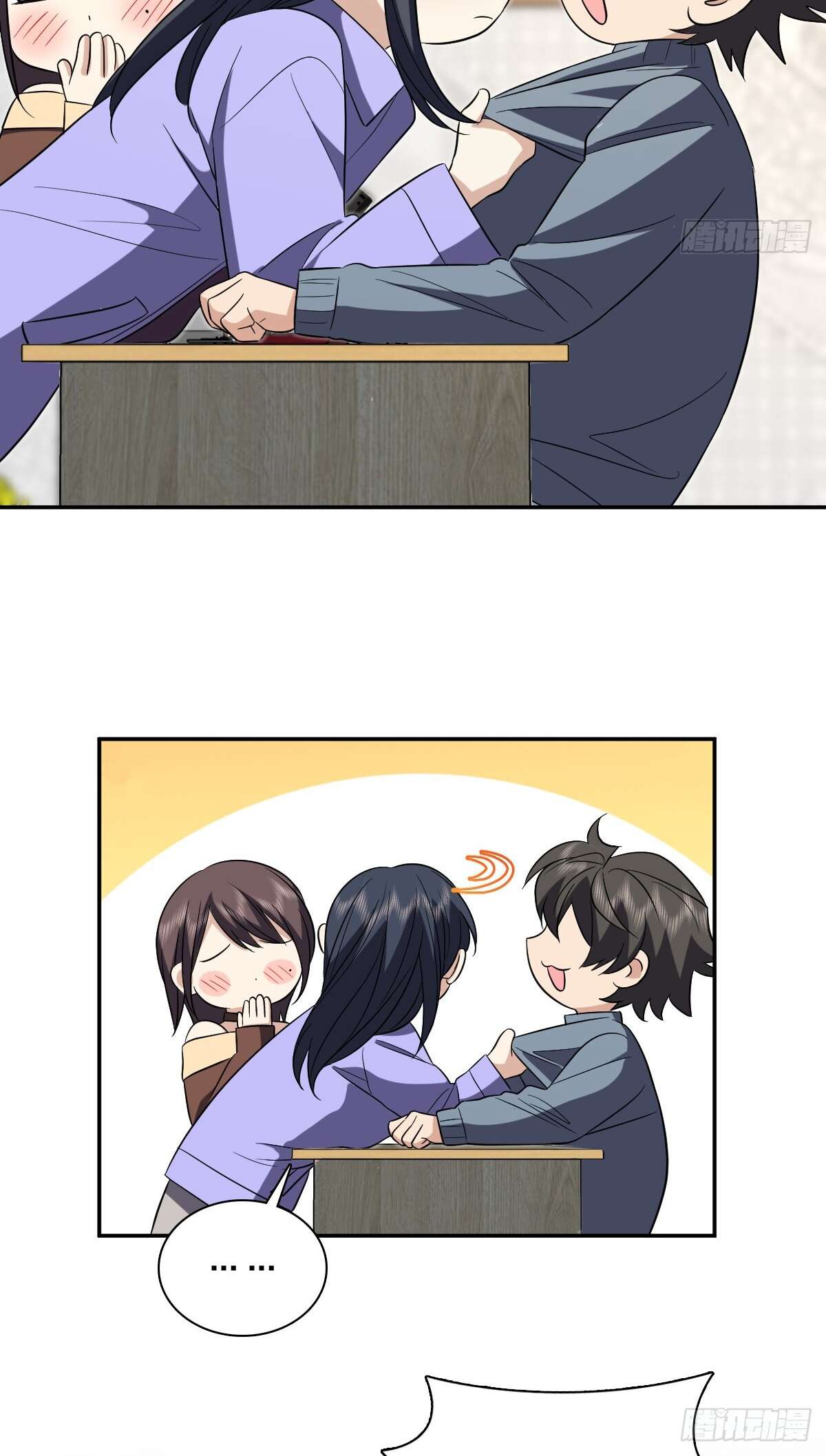 Page 33 of Chapter 385